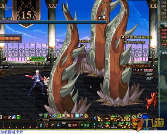 示将全程观 示将全程观