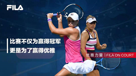 射门转化率 射门转化率