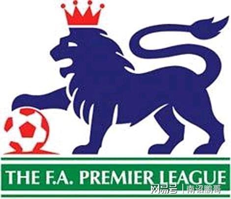 是球迷文化 是球迷文化