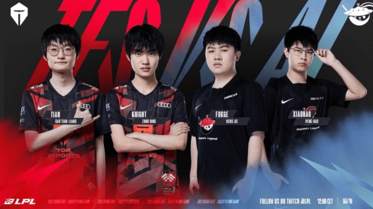 毛球队公布 毛球队公布