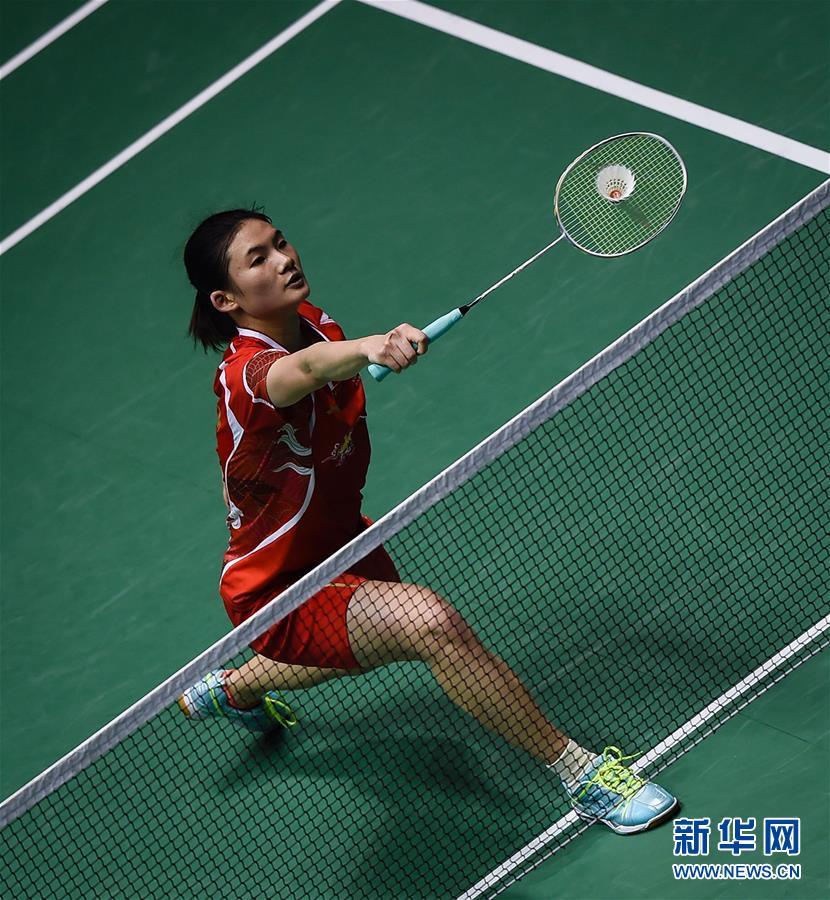 着对正式开 着对正式开