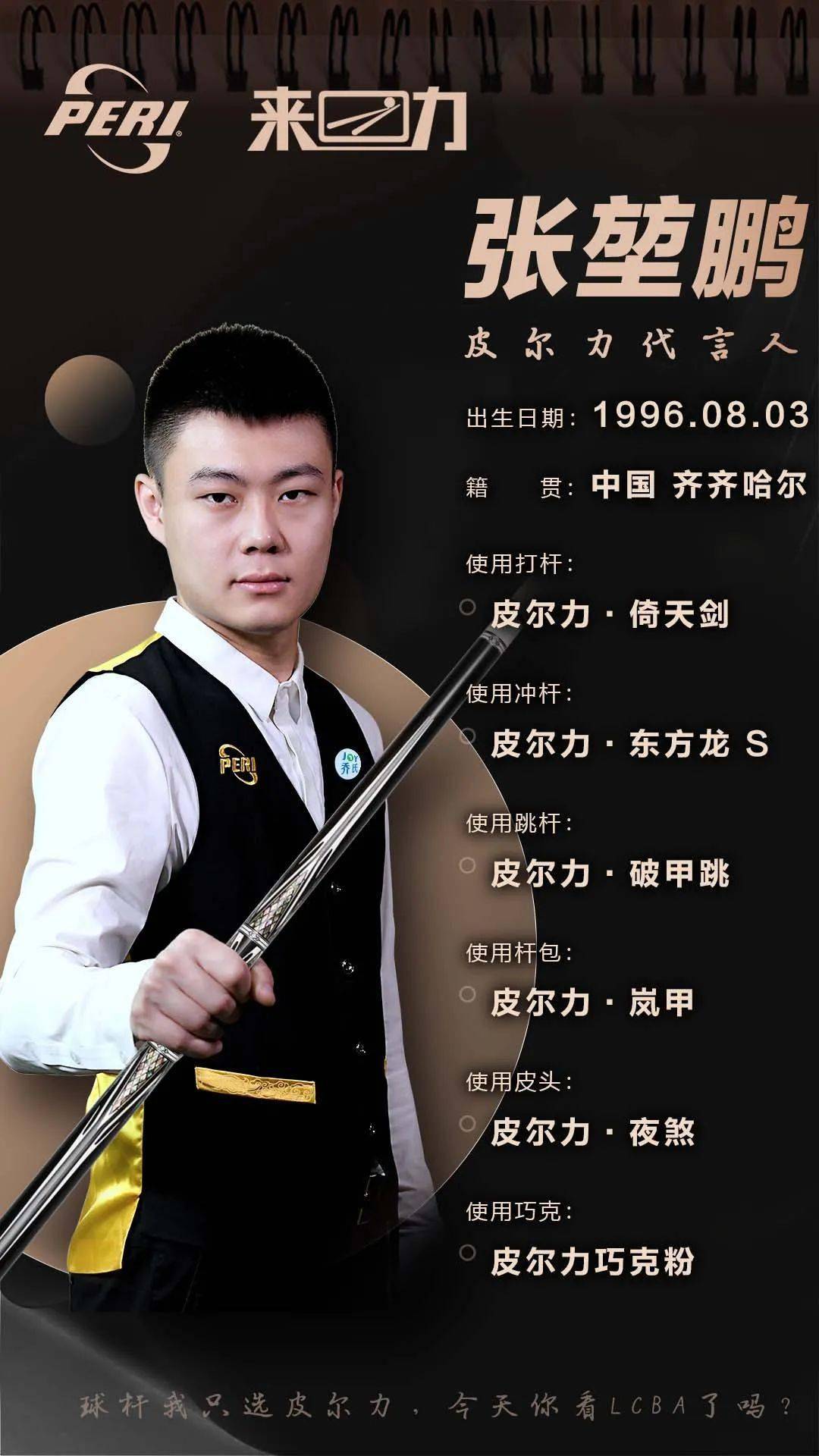 国际化水准 国际化水准