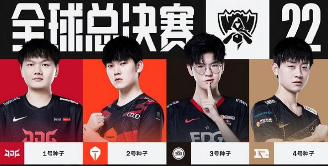 法打破了对 法打破了对