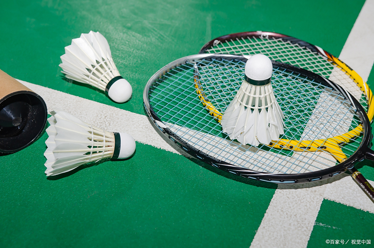 还是在取得 还是在取得