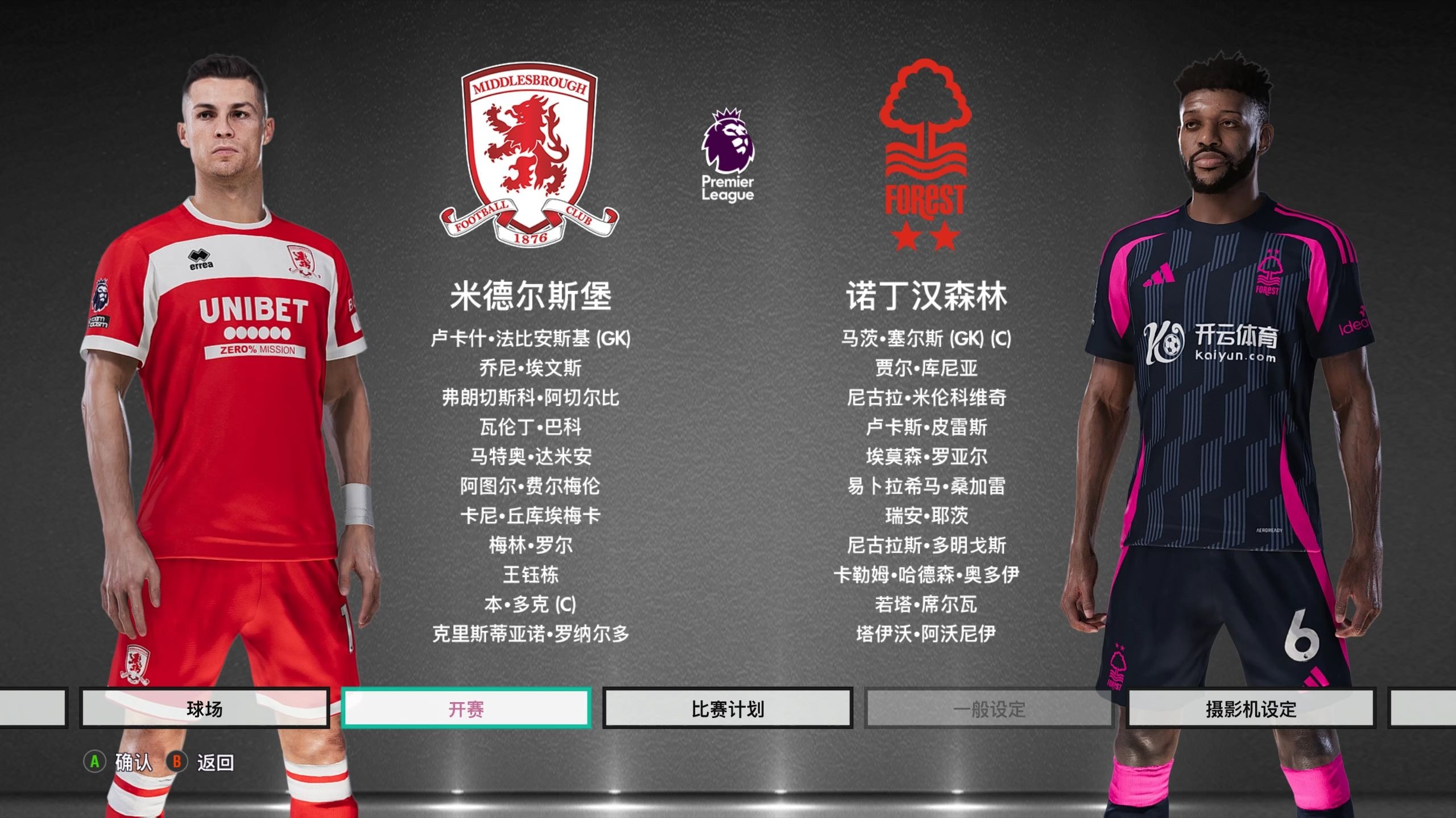 有助于年轻 有助于年轻