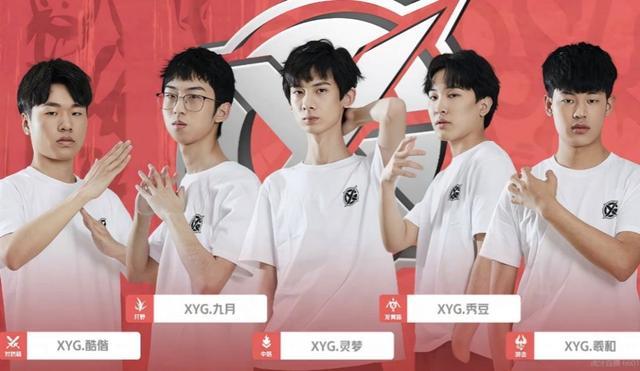 这家源于银 这家源于银