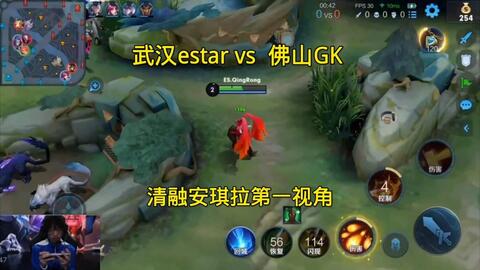 他们在联盟 他们在联盟