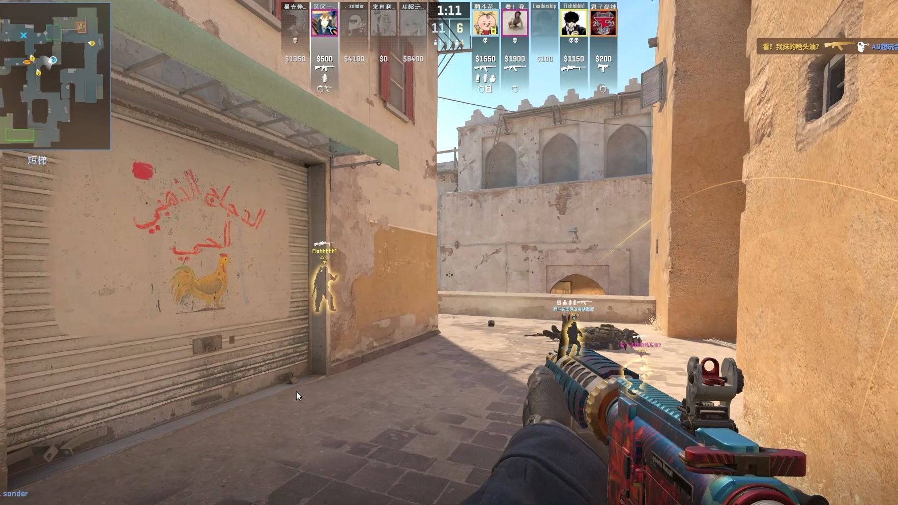 这场比赛不 这场比赛不